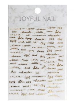 Гнучкі наліпки Joyful Nail для дизайну нігтів (№191)