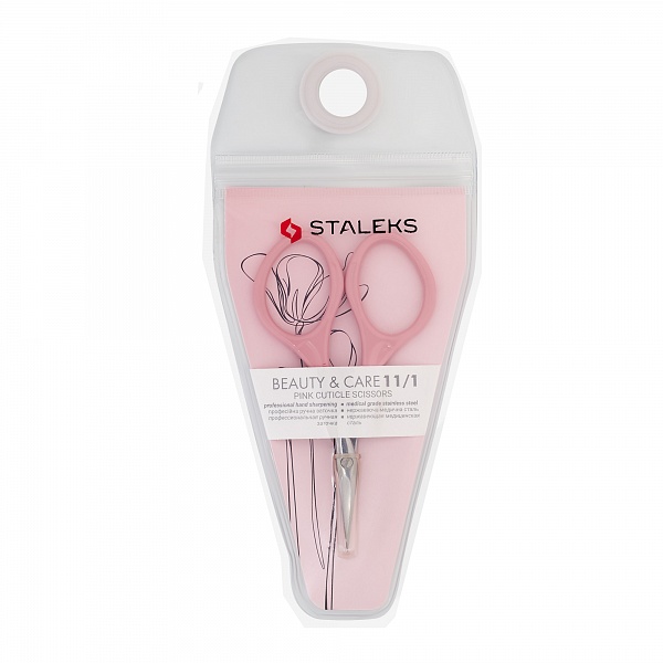 Ножиці для кутикули рожеві Staleks Beauty & Care 11 Type 1 (20 мм) №2