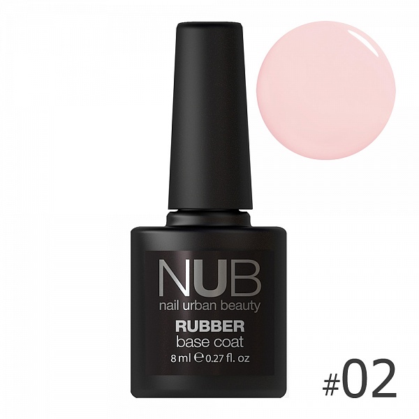 NUB Rubber Base Coat № 02, 8 мл №0