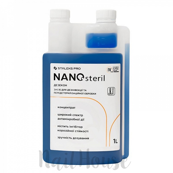 Дезінфекційний засіб (концентрат) NANOsteril, 1000 мл №0