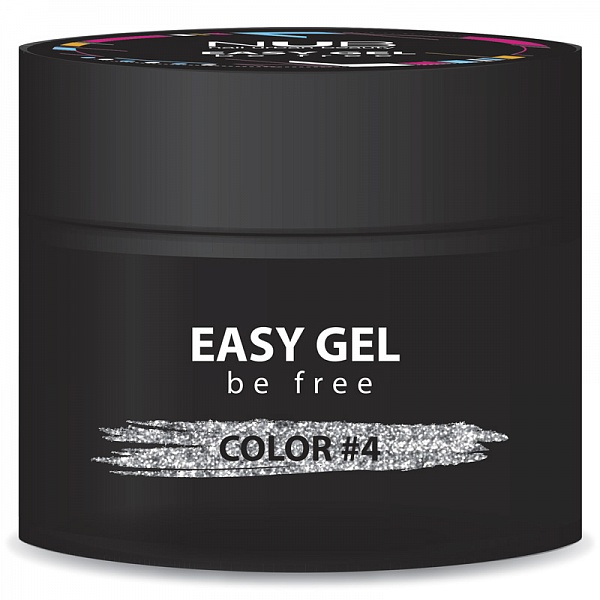 Easy gel NUB № 04, 5 g №2