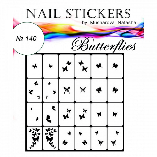 Трафарети-наклейки для nail-art №140 №0