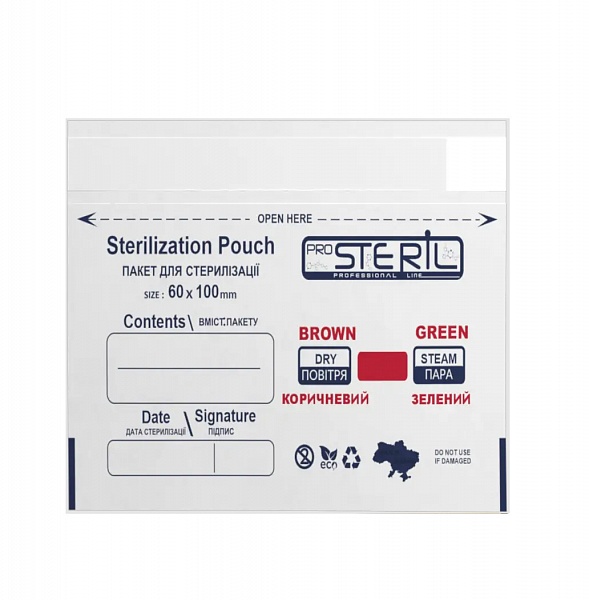Крафт-пакети Steril 60x100 з індикатором (білі), 100 шт. №0