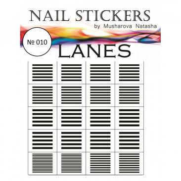 Трафарети-наклейки для nail-art №010