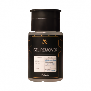 Засіб для зняття гель-лаку F.O.X Gel Remover, 80 мл