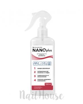 Засіб для дезінфекції NANOplus, 250 мл з тригером