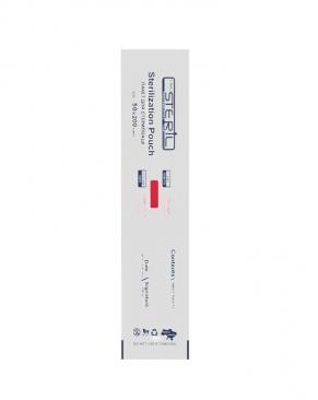 Крафт-пакети 50x200 Steril з індикатором (білі), 100 шт.