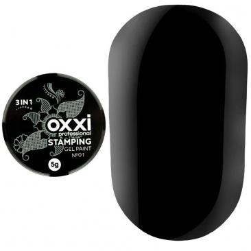 Stamping gel paint O.X.X.I Professional № 01, 5 g