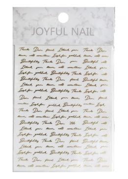 Гнучкі наліпки Joyful Nail для дизайну нігтів (№266)