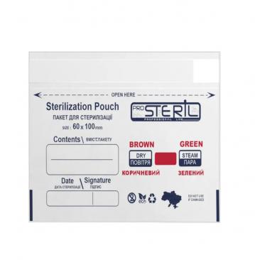 Крафт-пакети 60x100 Steril з індикатором (білі), 100 шт.