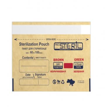 Крафт-пакети Steril 100x60 з індикатором (бурі), 100 шт.