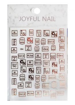 Гнучкі наліпки Joyful Nail для дизайну нігтів (№384)