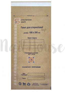 Крафт-пакети Steril 100x200 з індикатором (бурі), 10 шт.