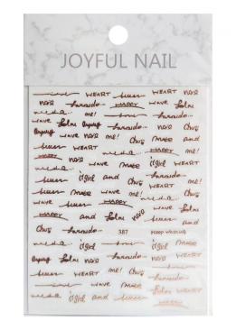 Гнучкі наліпки Joyful Nail для дизайну нігтів (№387)