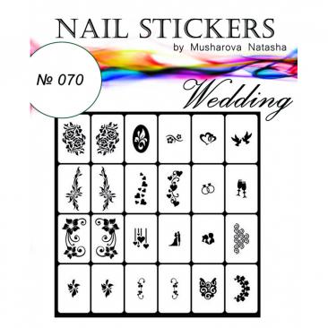 Трафарети-наклейки для nail-art №070
