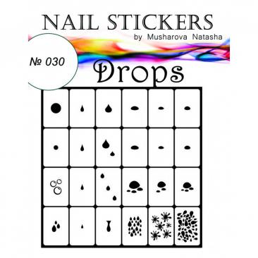 Трафарети-наклейки для nail-art №030