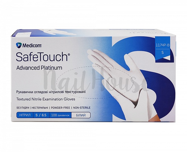 Рукавички нітрилові неопудрені Medicom SafeTouch Platinum White, розмір S, 100 шт №0