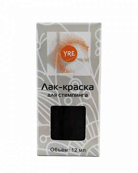 Лак-фарба для стемпінгу YRE Stamping Paint, чорна, 12 мл. №1