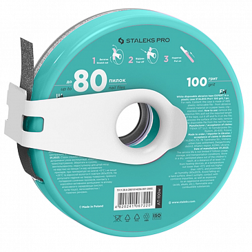 Змінний файл-стрічка у пластиковій котушці 100 грит STALEKS PRO EXPERT