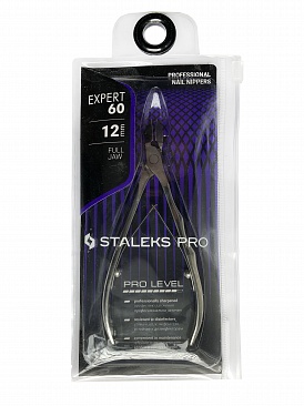 Професійні кусачки для нігтів STALEKS PRO EXPERT 60 (12 мм)
