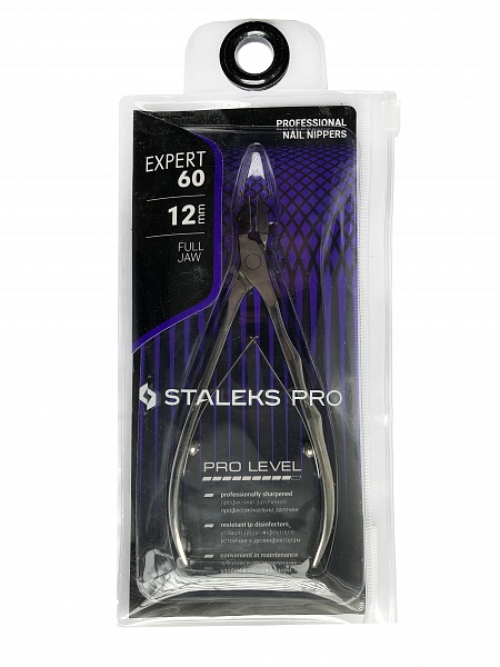 Професійні кусачки для нігтів STALEKS PRO EXPERT 60 (12 мм) №1