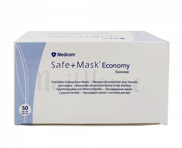 Медичні маски Medicom SafeMask Economy Лавандові, 50шт №0