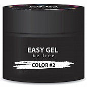 Easy gel NUB № 02, 5 g