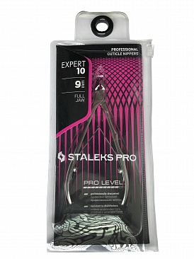 Професійні кусачки для шкіри STALEKS PRO EXPERT 10 (9 мм)