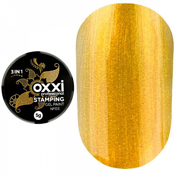 Stamping gel paint O.X.X.I Professional № 03, 5 g №0