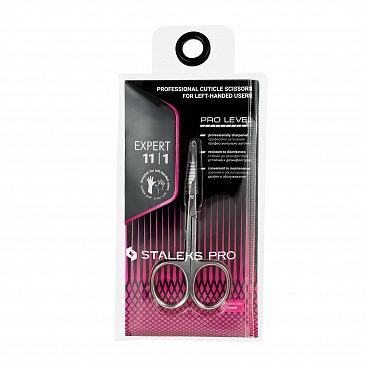 Ножиці професійні для кутикули для лівші STALEKS PRO EXPERT 11 TYPE 1 (18 мм)