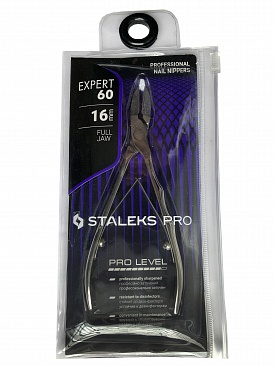 Професійні кусачки для нігтів STALEKS PRO EXPERT 60 (16 мм)