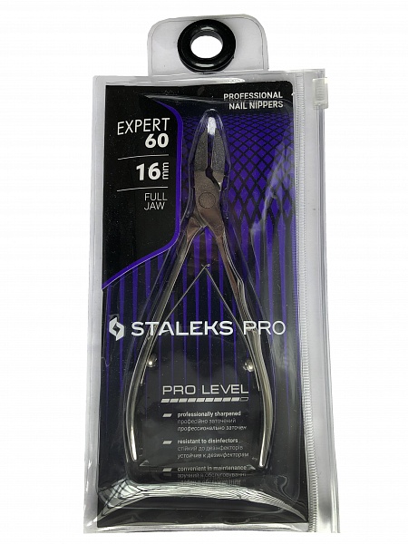 Професійні кусачки для нігтів STALEKS PRO EXPERT 60 (16 мм) №1