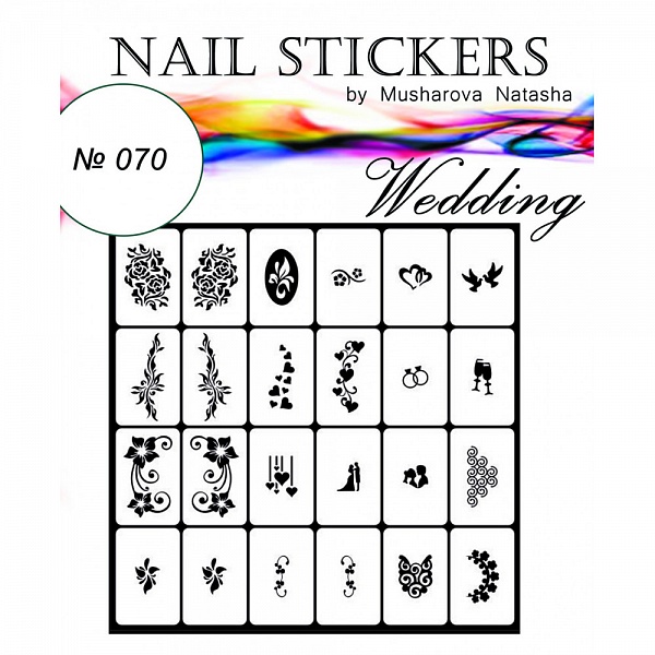 Трафарети-наклейки для nail-art №070 №0