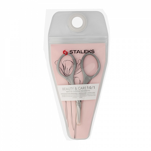 Ножиці для кутикули матові Staleks Beauty & Care 10 Type 1 (20 мм) №1