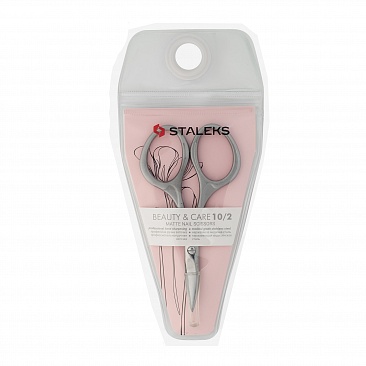 Ножиці для нігтів матові Staleks Beauty & Care 10 Type 2 (21 мм)