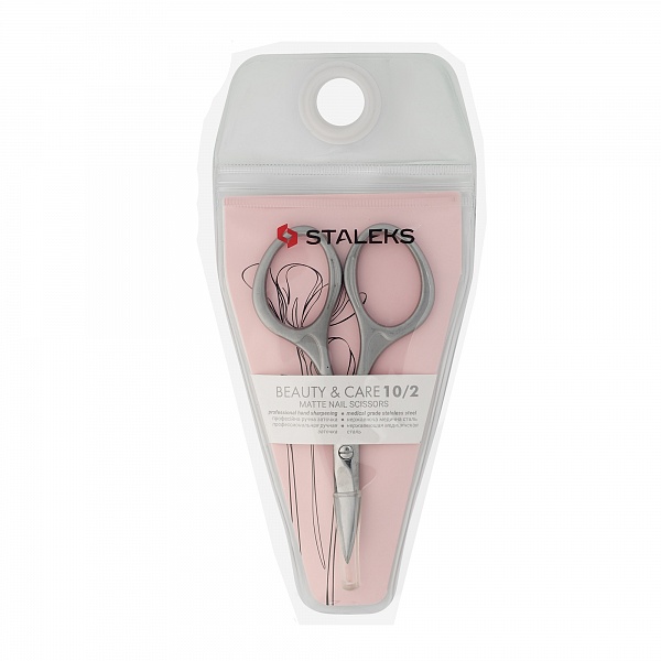 Ножиці для нігтів матові Staleks Beauty & Care 10 Type 2 (21 мм) №2