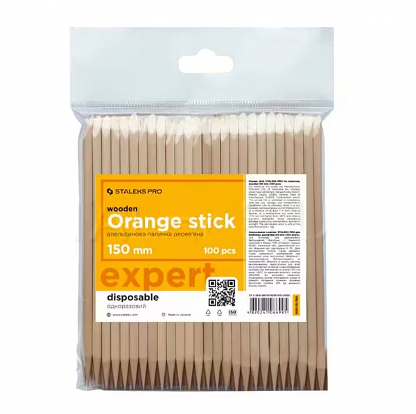 Апельсинові палички STALEKS PRO, дерев’яні 15 см (100 шт) №0