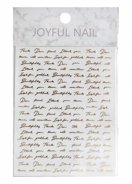 Гнучкі наліпки Joyful Nail для дизайну нігтів (№266) №0
