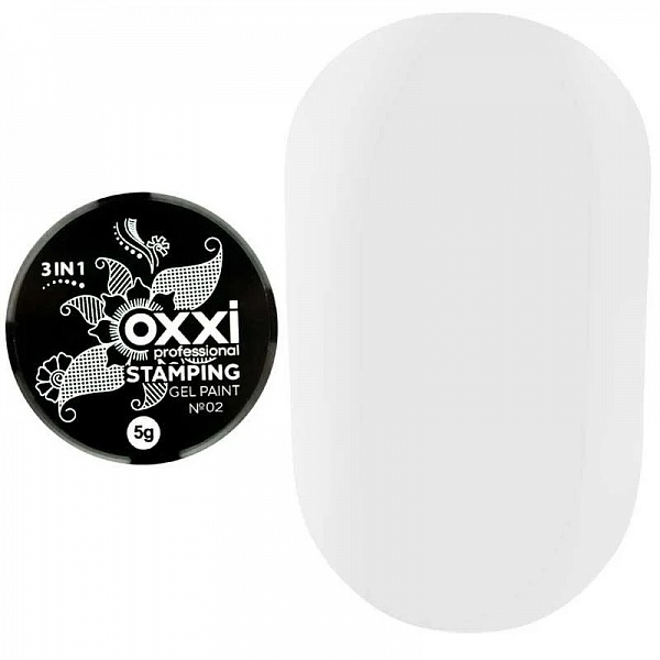 Stamping gel paint O.X.X.I Professional № 02, 5 g №0