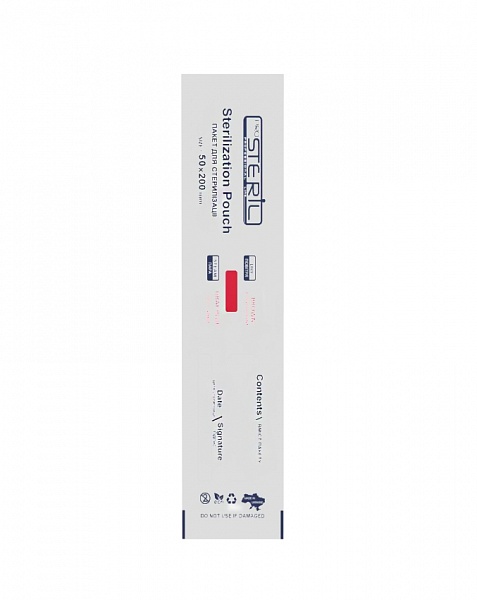 Крафт-пакети Steril 50x200 з індикатором (білі), 100 шт. №0