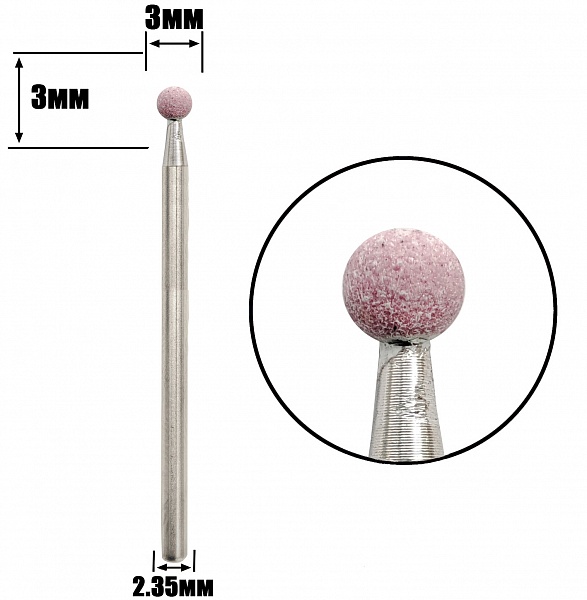 Корундова фреза сферична (шар) NH24, рожева №0