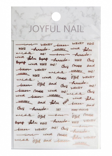 Гнучкі наліпки Joyful Nail для дизайну нігтів (№387) №0