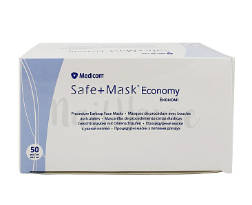 Медичні маски Medicom SafeMask Economy Рожеві, 50шт
