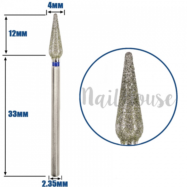 Алмазна фреза для манікюру та педикюру "Крапля", Astra (266.524.040), синя №0