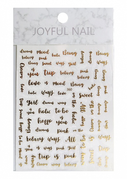 Гнучкі наліпки Joyful Nail для дизайну нігтів (№360) №0