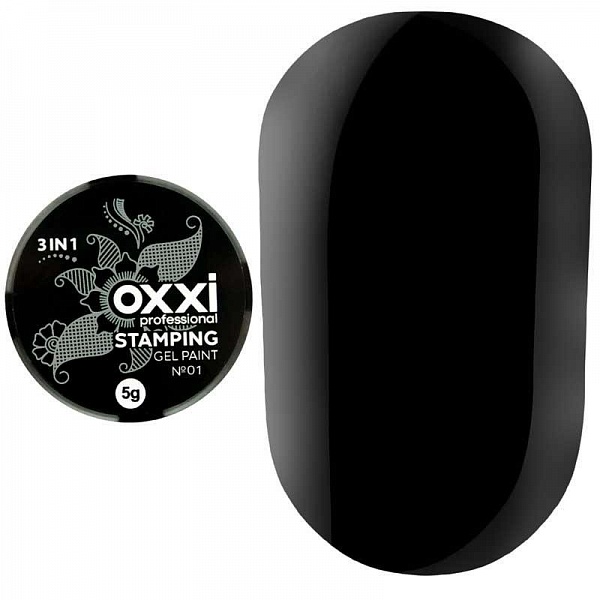 Stamping gel paint O.X.X.I Professional № 01, 5 g №0