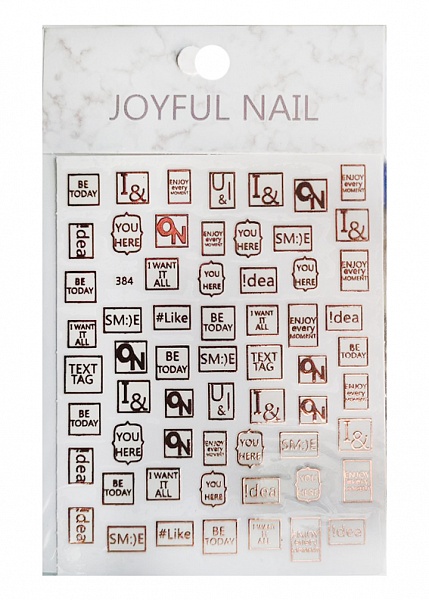 Гнучкі наліпки Joyful Nail для дизайну нігтів (№384) №0