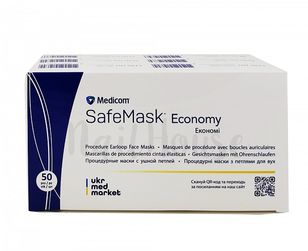 Медичні маски Medicom SafeMask Economy Рожеві, 50шт №0