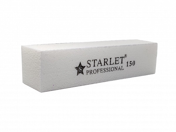 Баф для ногтей Starlet professional (150/150 грит) №0