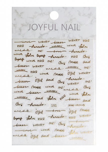 Гнучкі наліпки Joyful Nail для дизайну нігтів (№191) №0
